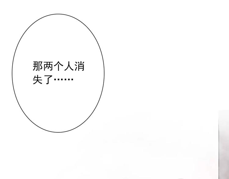 第72话 占领地盘0