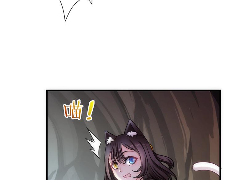 第47话 耳光15