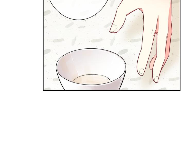 第59话 吃醋？30