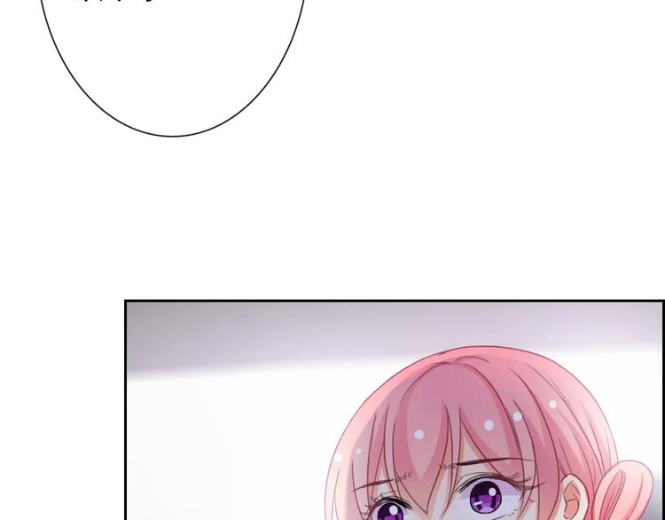 第79话 他也不知道的事87