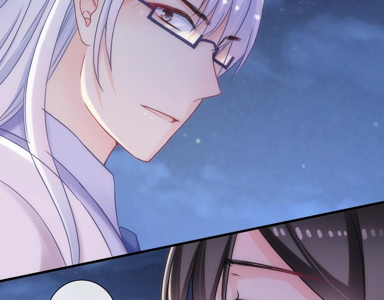 第55话 你是我最重要的女孩59