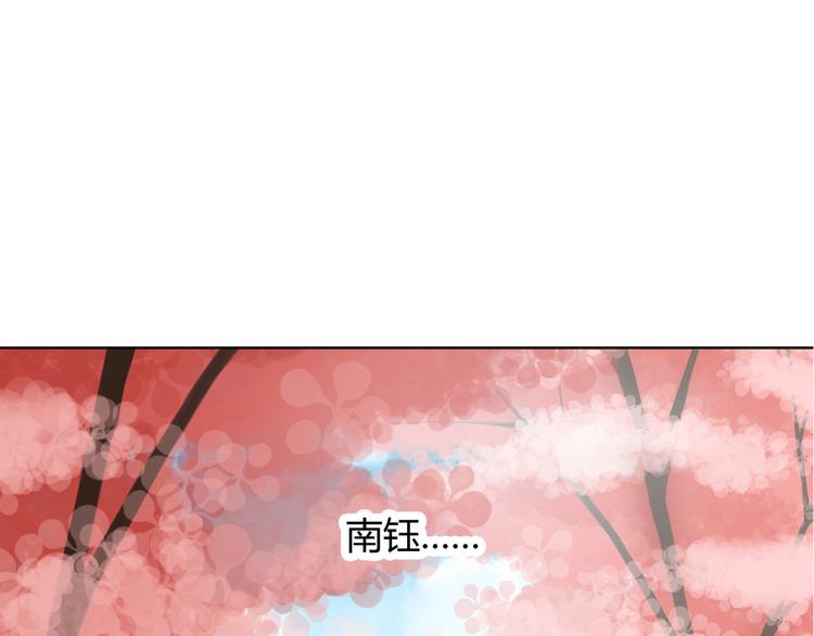 第19话 前世47