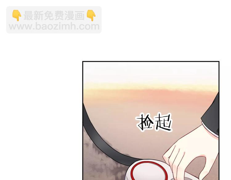 第87话 地毯63