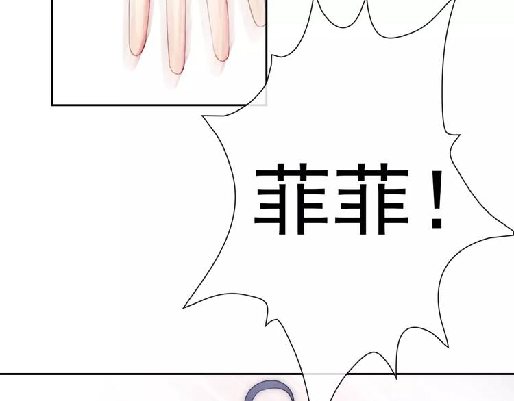 第78话 保护我的人18