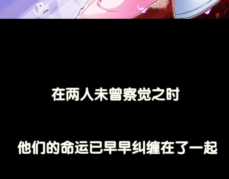 序章  我们回来啦！6