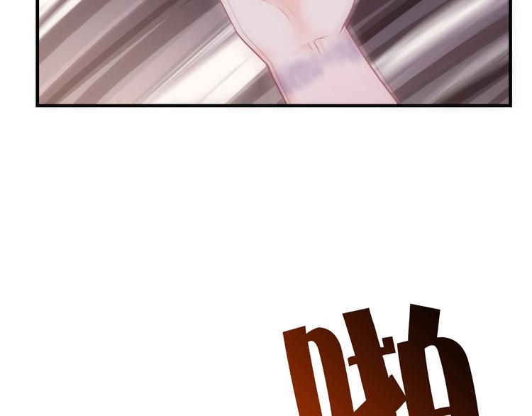 第47话 耳光29