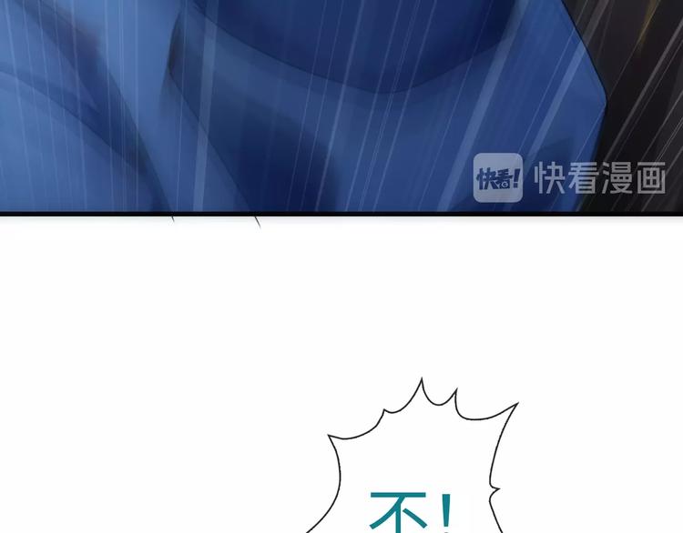 第49话 送你上路9