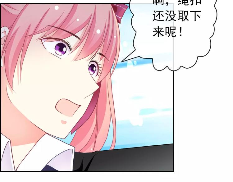 第87话 地毯28