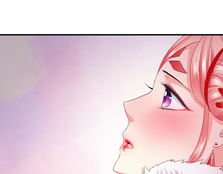 第13话  你给的温暖78