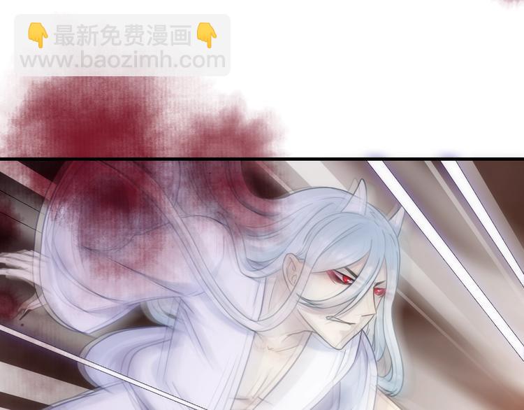 第45话 他的软肋5
