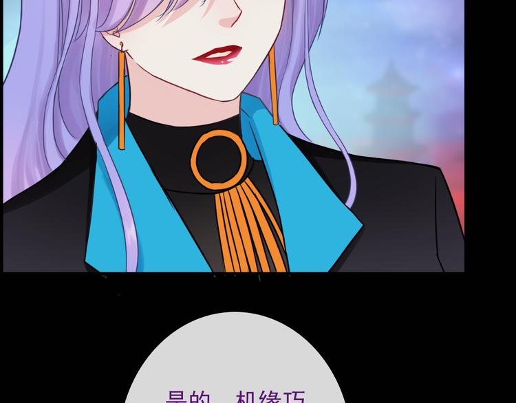 第21话 有趣的人61