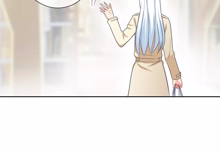 第65话 情侣装56