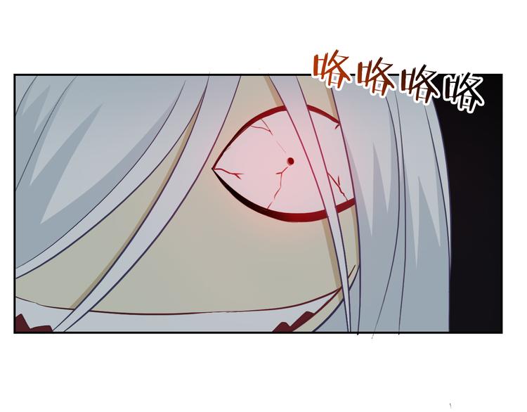 第52话 还好你在71