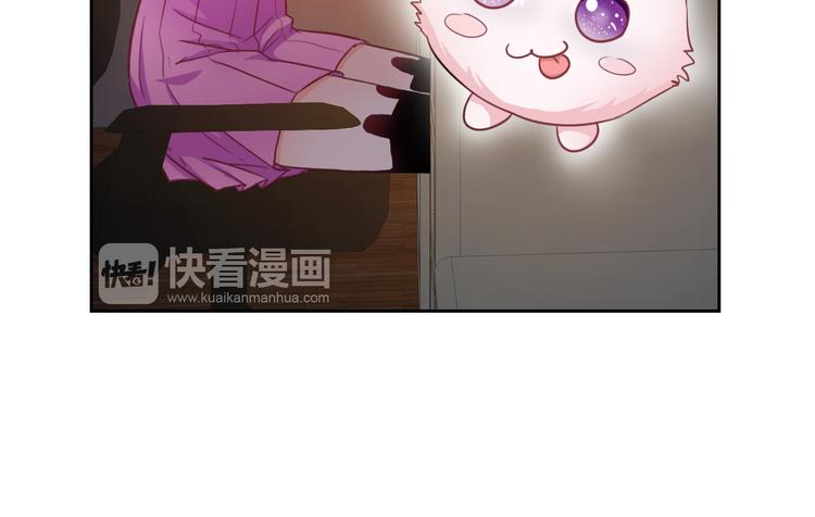 第52话 还好你在12