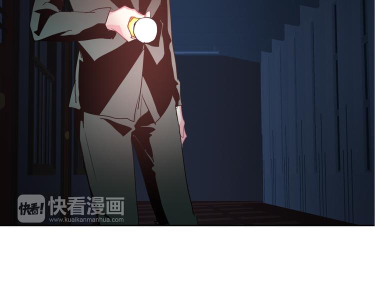 第10话 双胞胎！？78