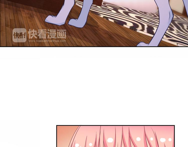第56话 我陪在你身边21