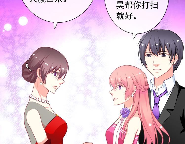 第35话 这只狗快成精了吧！？51