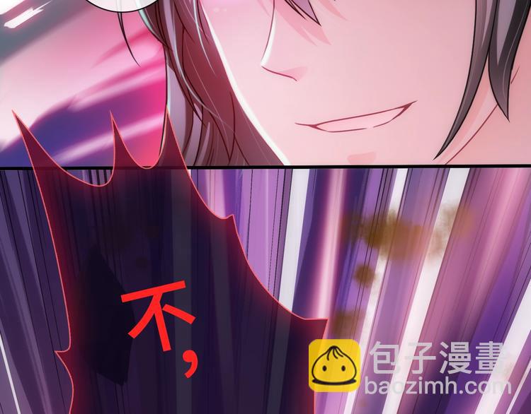 第49话 送你上路80