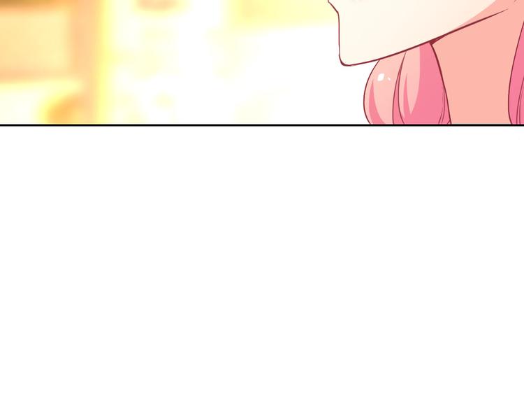 第28话 我被狗遛了！？88