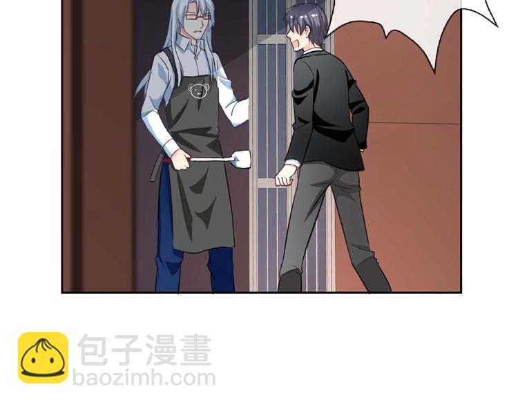 第57话 甜美的你59