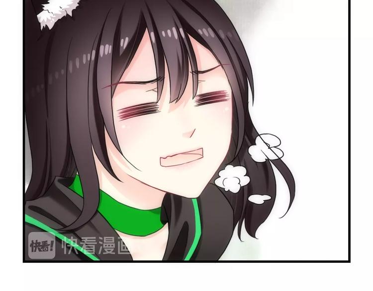 第48话 脱险？54