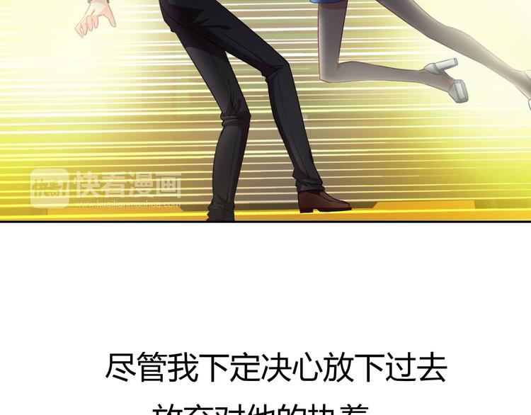 圣诞特别番外19