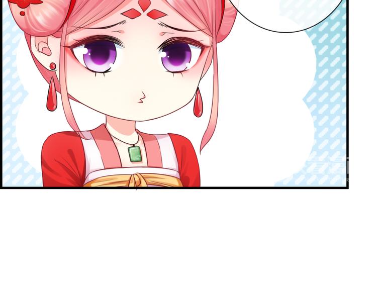 第9话  化身汉服小姐姐？49