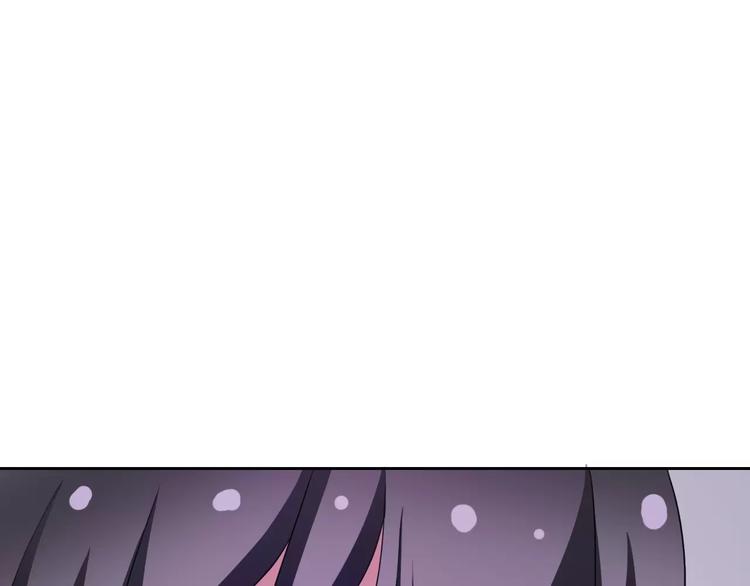 第66话 趁早了断80