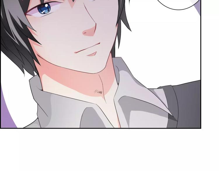 第65话 情侣装88