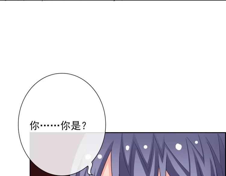 第73话 我来守护你76