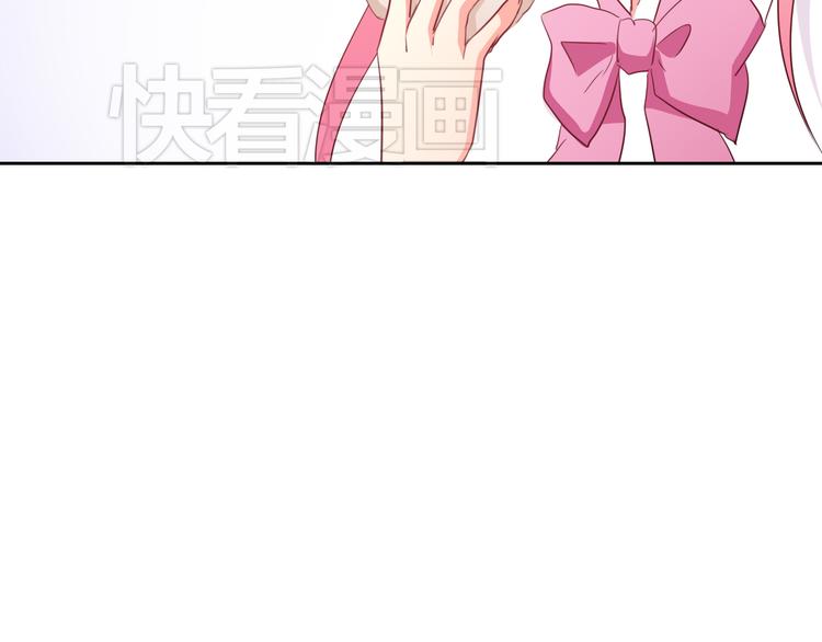 第7话 情书35