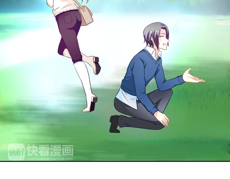 圣诞特别番外76