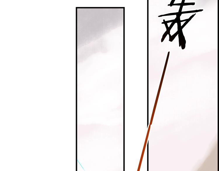 第48话 脱险？92