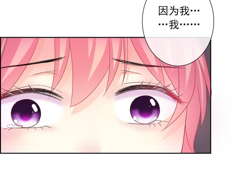 第103话  决定77