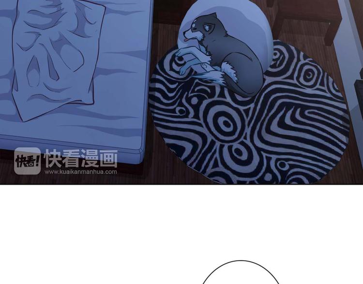 第57话 甜美的你7