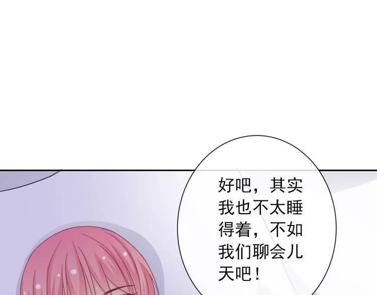 第83话 撸狗30