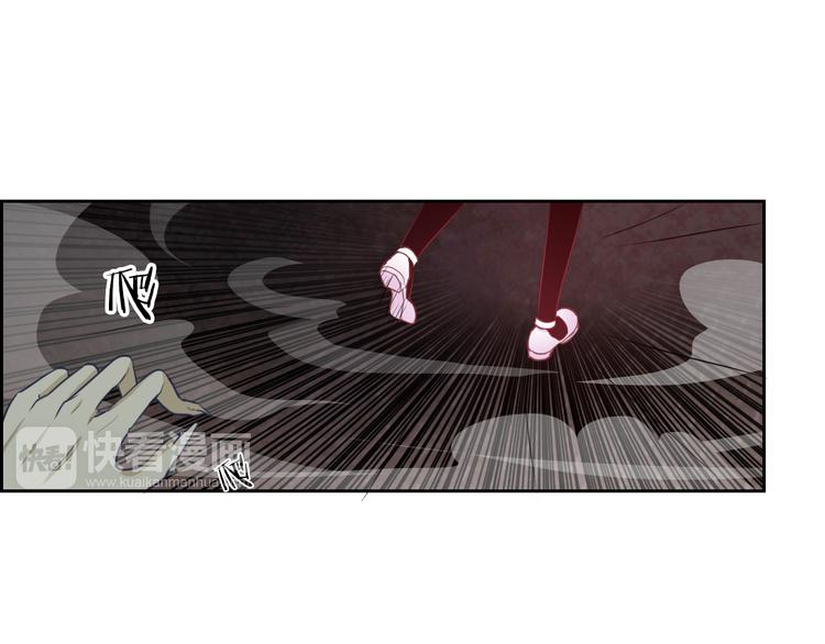 第52话 还好你在69