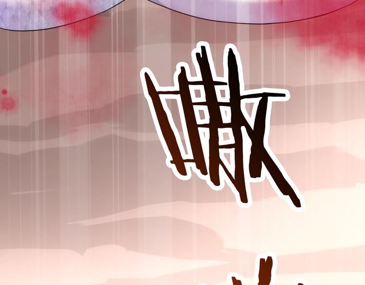 第48话 脱险？47