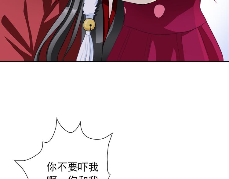 第100话  默默53