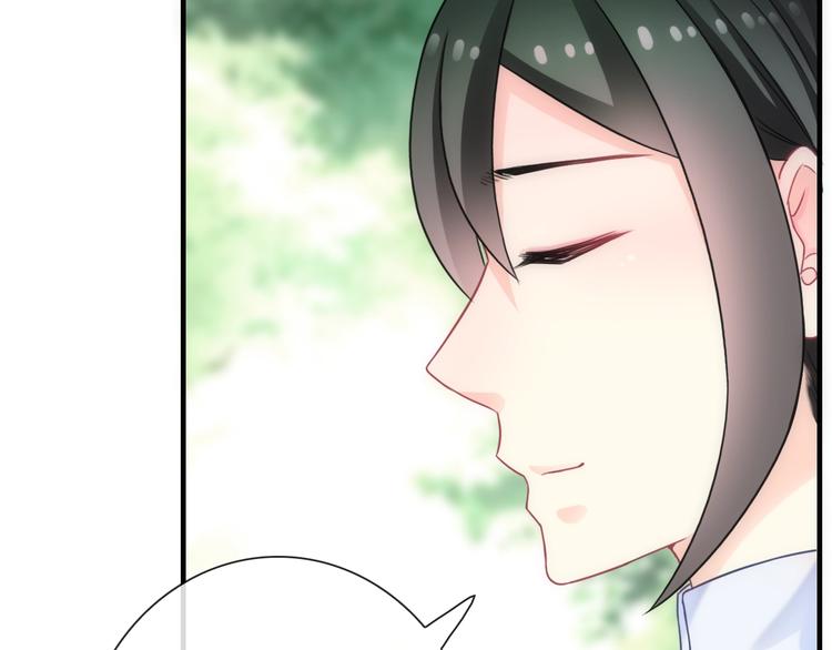 第40话 执着的爱87