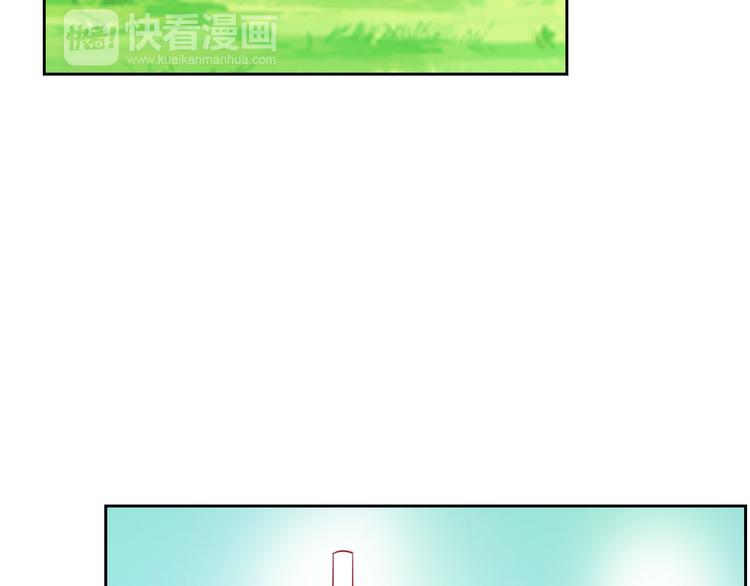 第27话 还不是为了逗你开心！59
