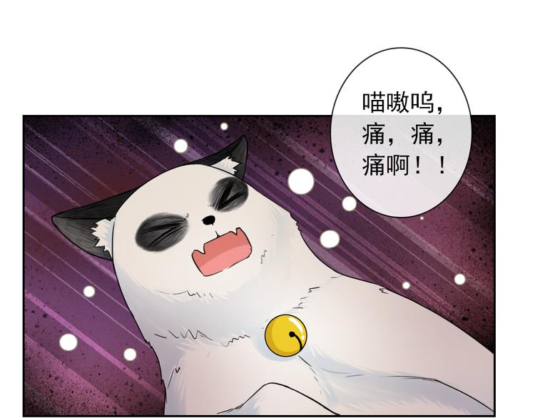 第99话  围困26