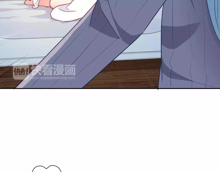 第62话 夜袭惯犯！？12