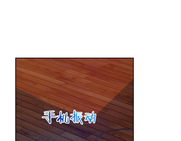 第24话 是我害死了她94