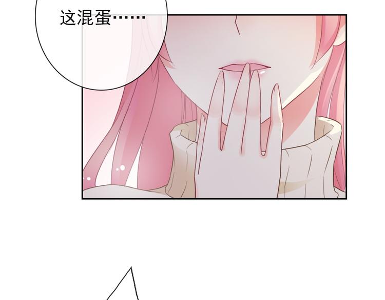 第85话 天狼星50