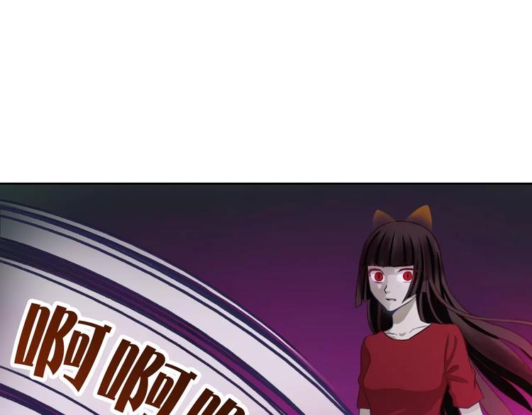 第70话 不准伤害她！32