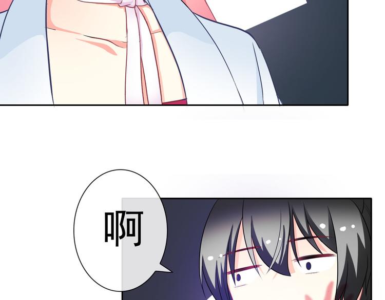 第40话  你竟然是这种狗！37