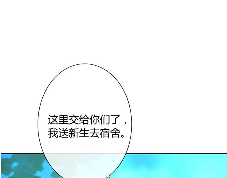 圣诞特别番外109