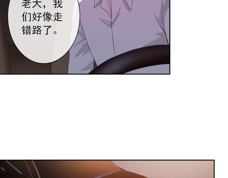 第38话 解救50