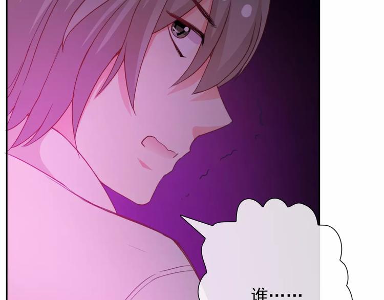 第69话 简直反了！96